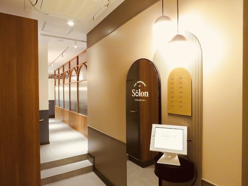 Luz hair esthetic salon 千葉船橋本店【ルス ヘアエステティックサロン】