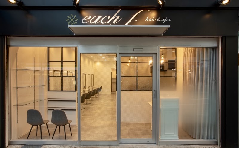 each f. hair&spa