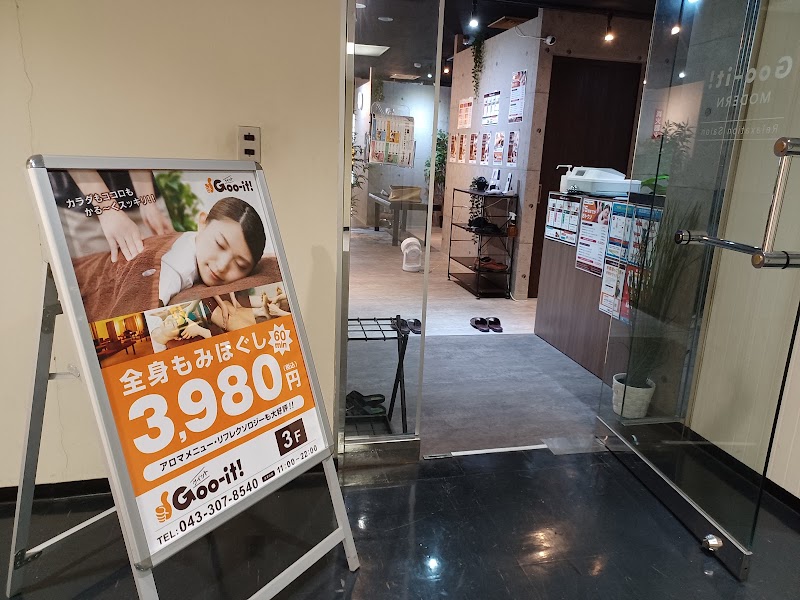 Goo-it! MODERN 千葉店