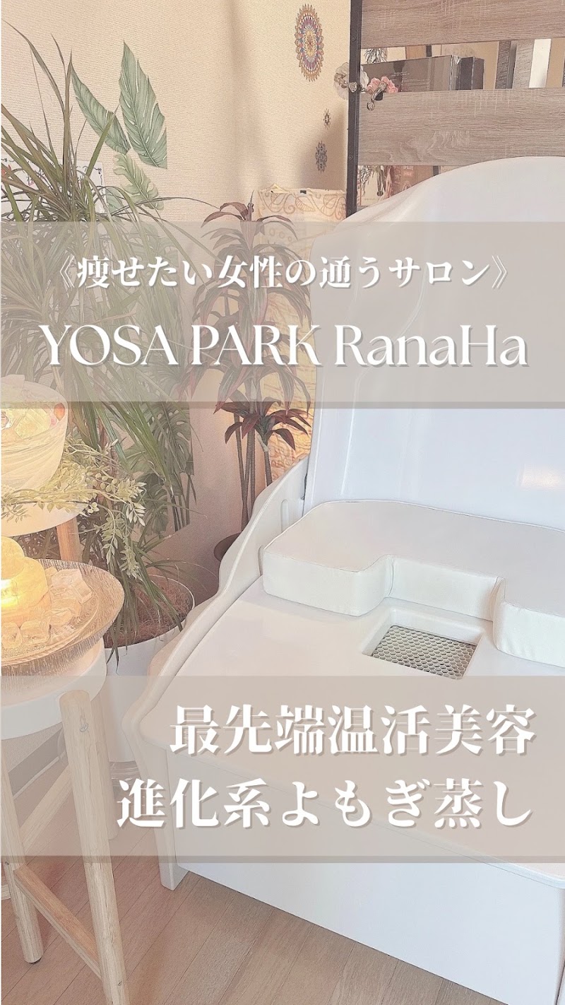 YOSA PARK RanaHa 千葉店