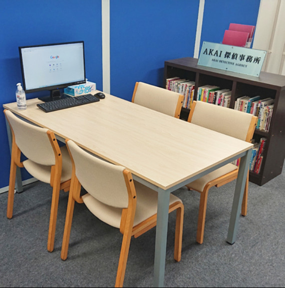 浮気調査特化型 Akai探偵事務所－東京新宿
