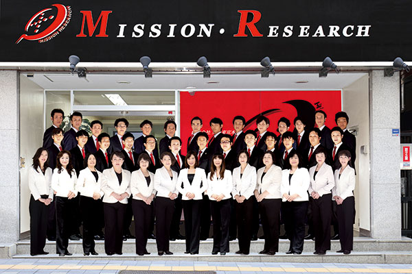 MR探偵事務所 新宿本社