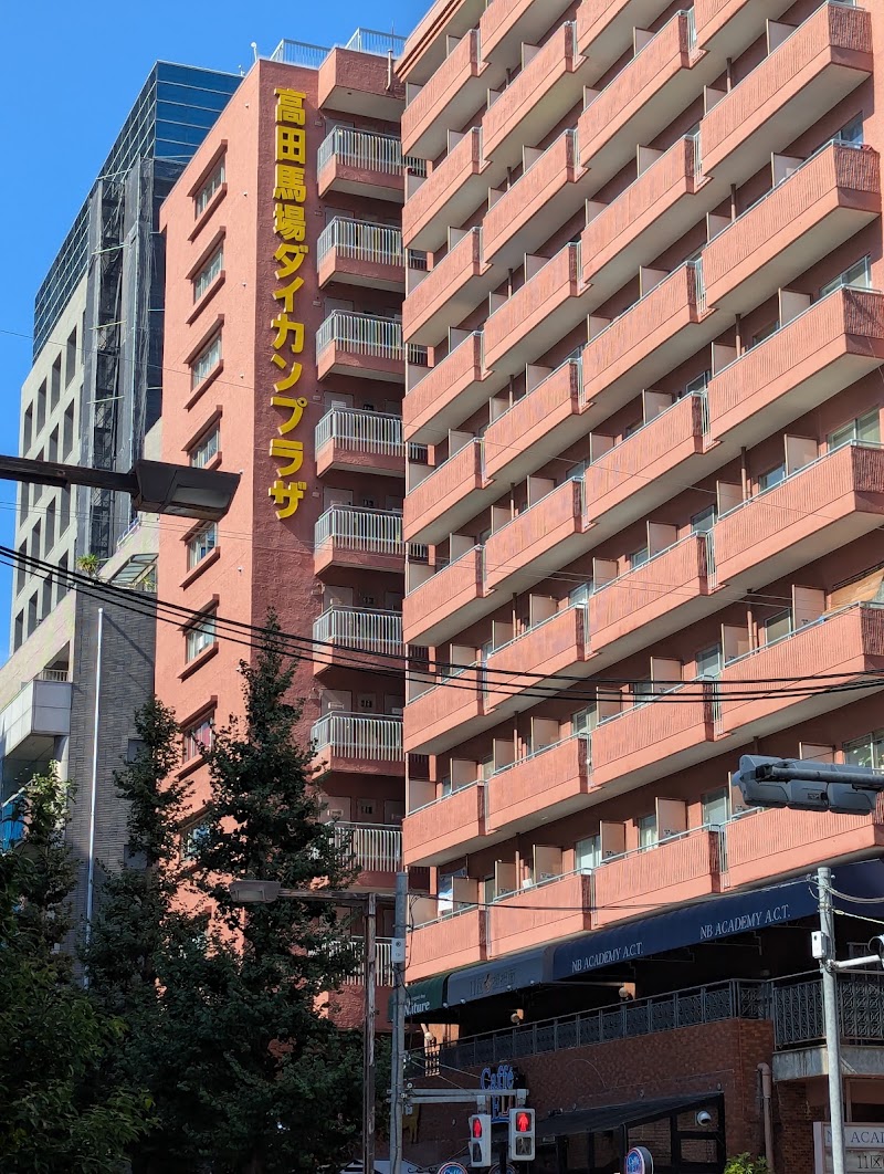 コレクト総合探偵社 東京本社