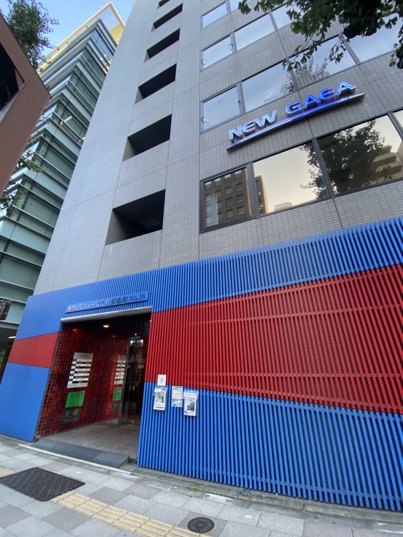 ラビット探偵社 東京本社