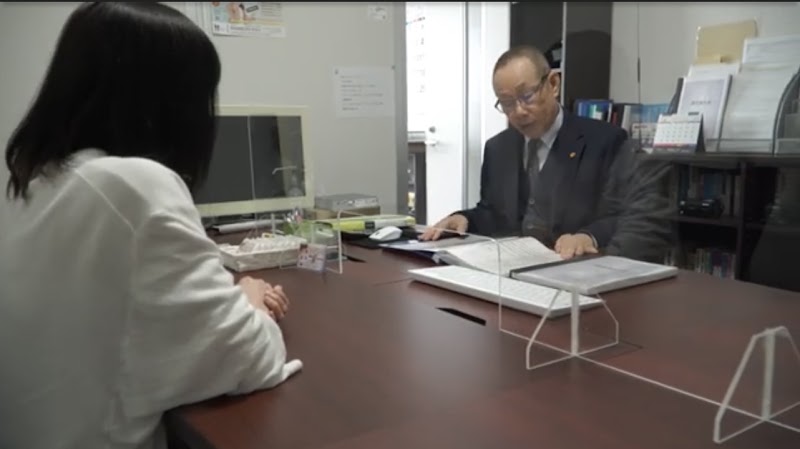 太陽探偵社