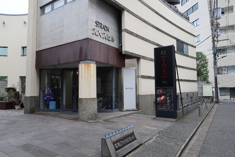 焼肉トラジ 青山店