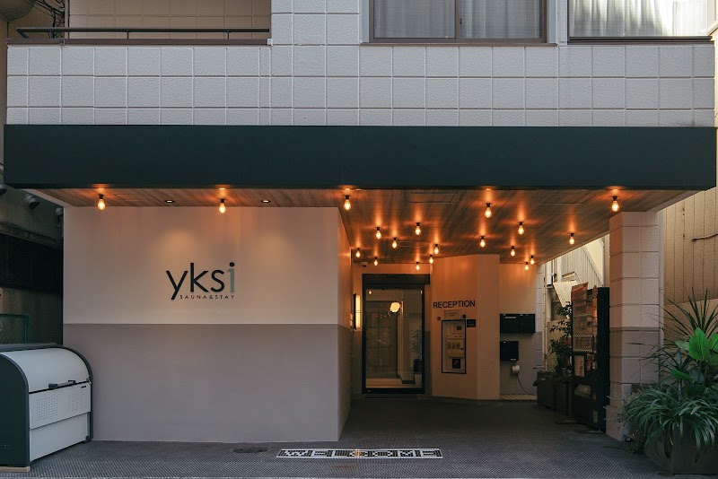 yksi SAUNA&STAY ユクシサウナ＆ステイ