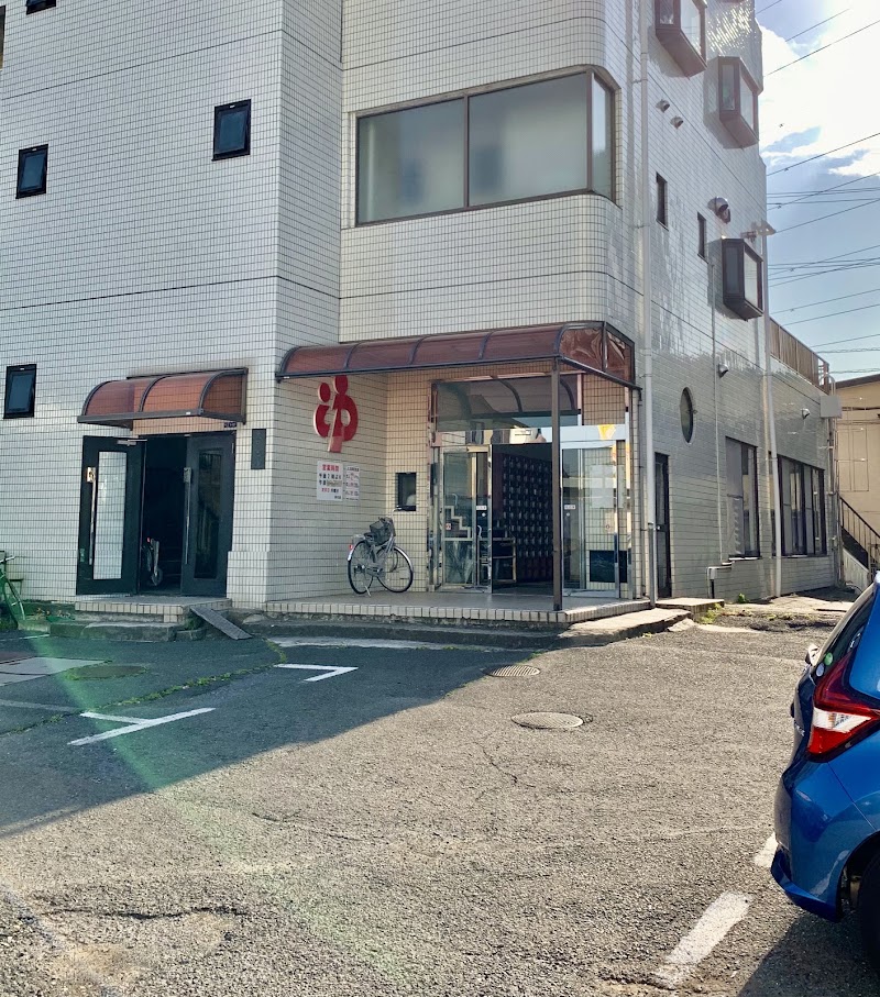 鈴の湯の店舗写真