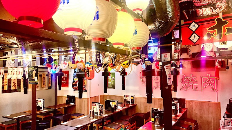 焼肉横丁 渋谷店