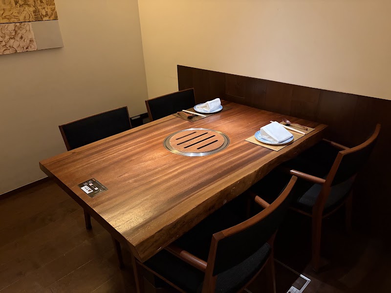 焼肉牛印 銀座