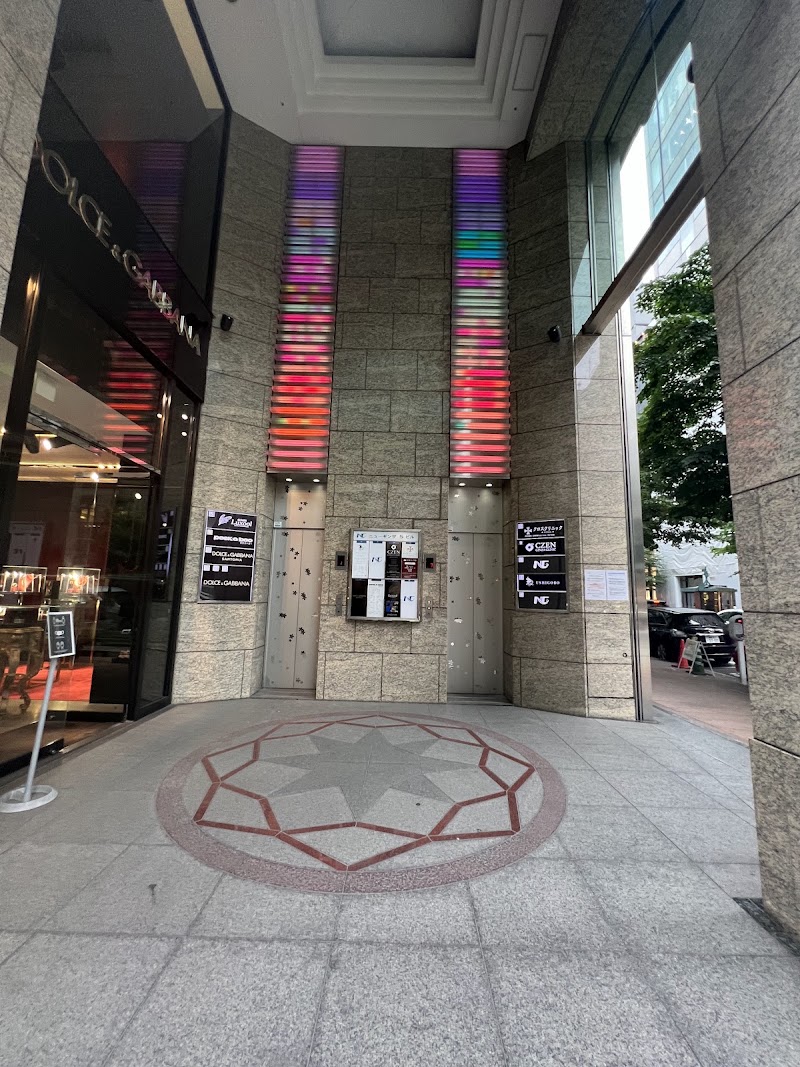 焼肉 うしごろ 銀座並木通り店
