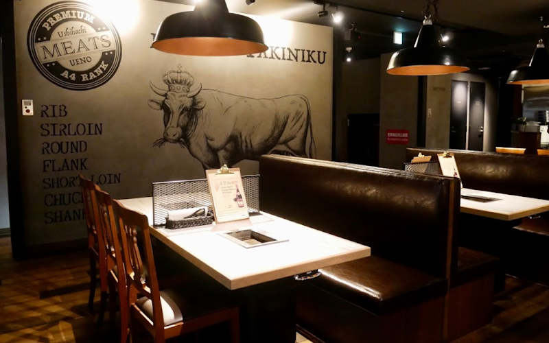 上野 和牛焼肉 USHIHACHI 極の店舗写真