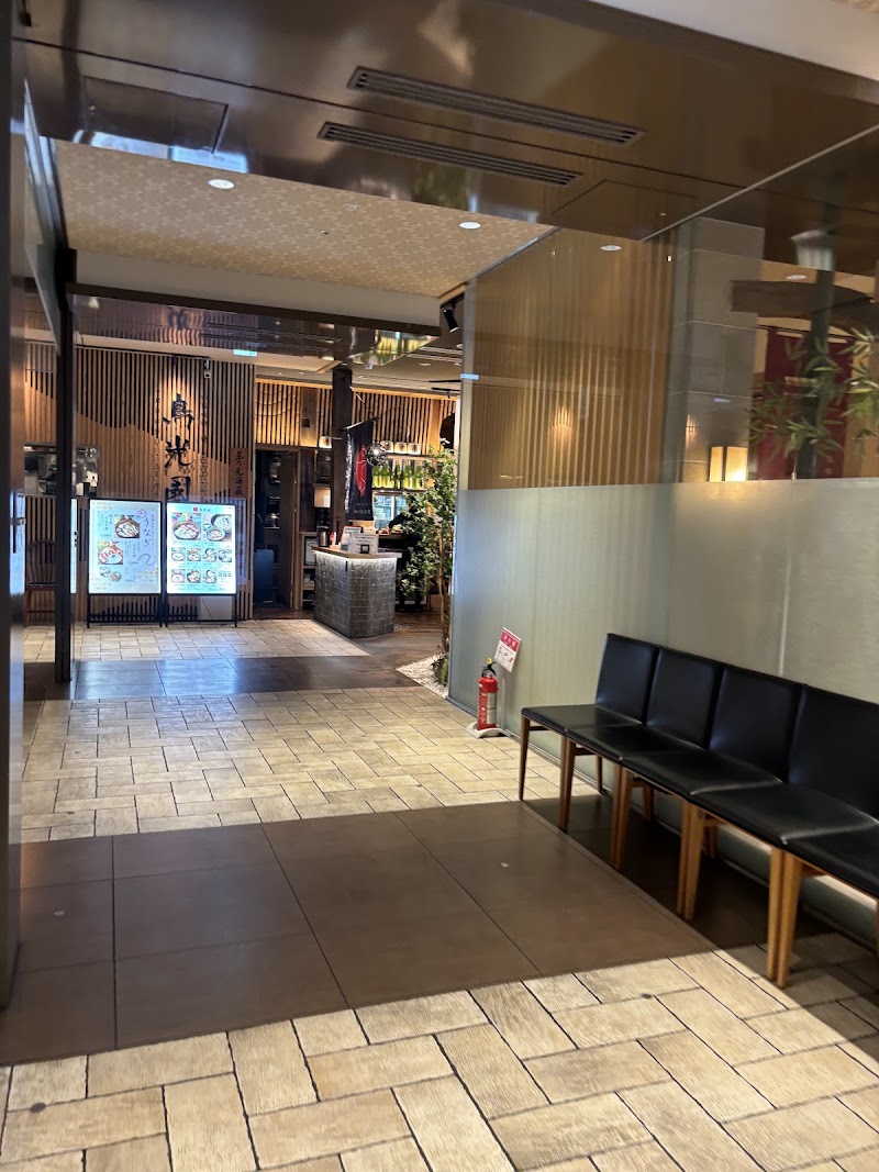 焼肉トラジ 秋葉原店