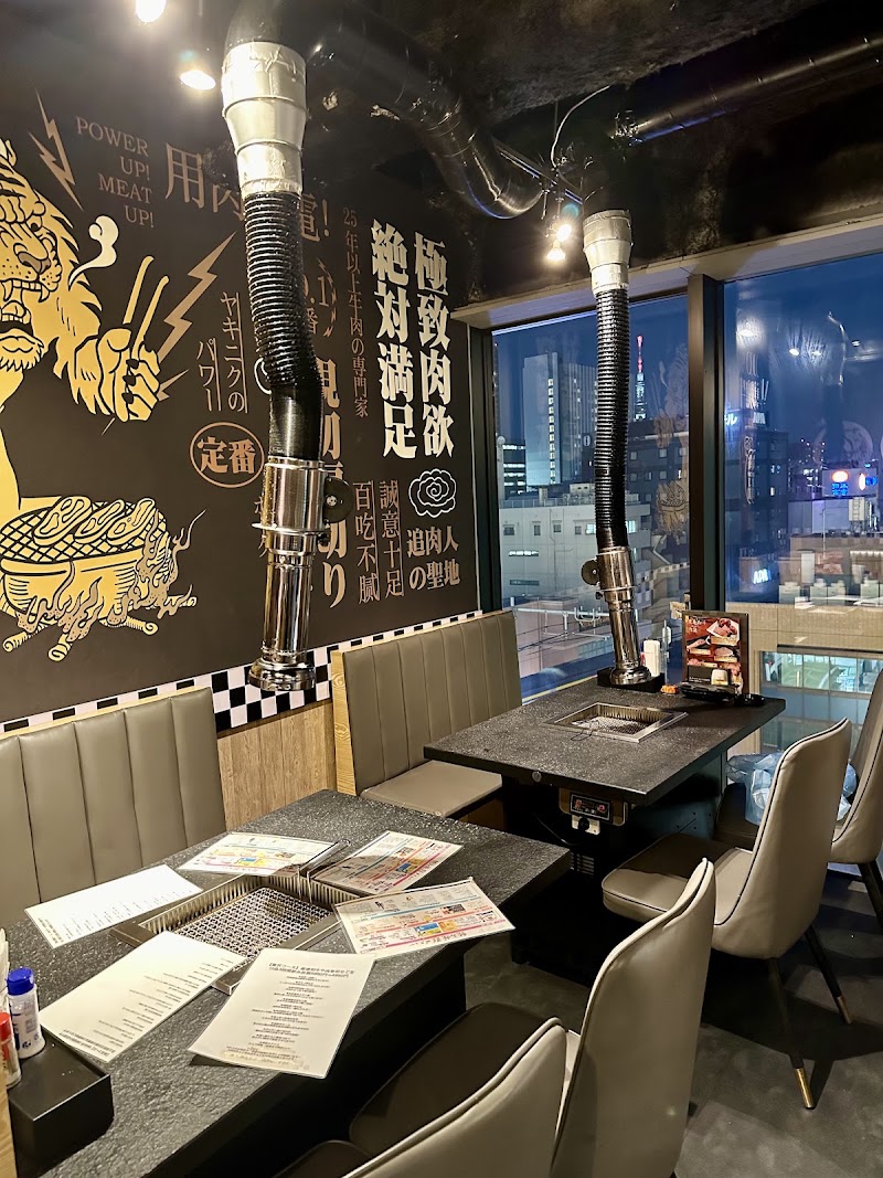 焼牛 YAKIUSHI 秋葉原店