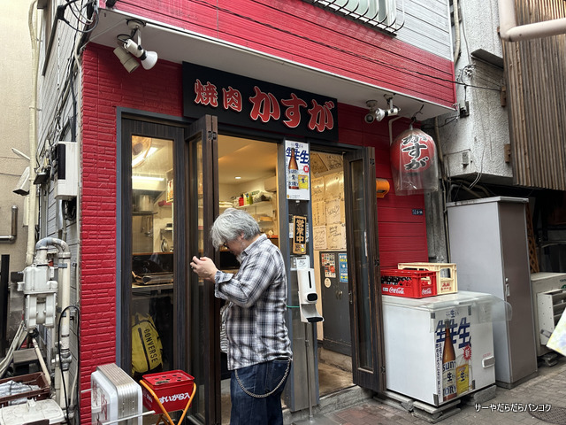 焼肉 かすが