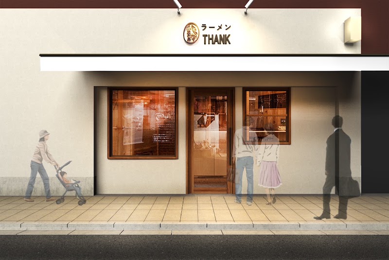 鶏ポタラーメンTHANK 蒲田