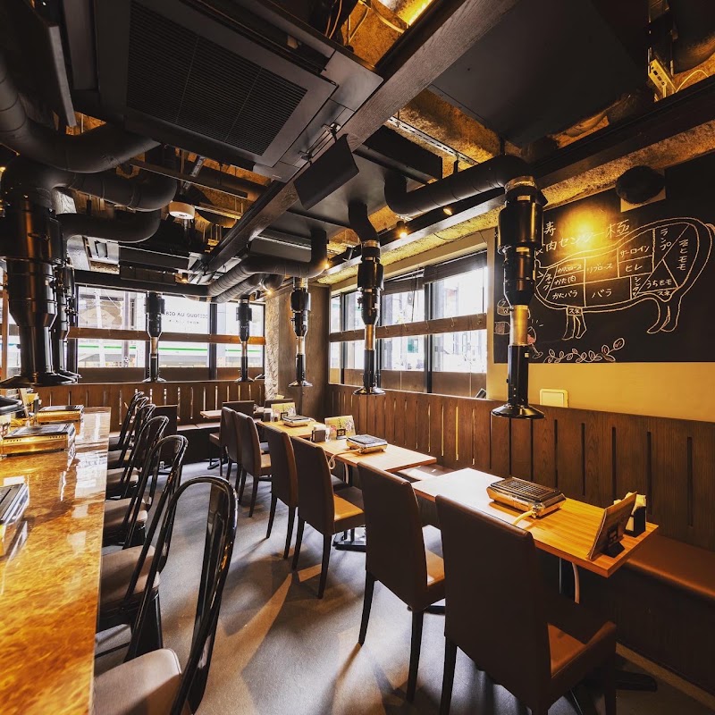 卸）新宿食肉センター 極 恵比寿店