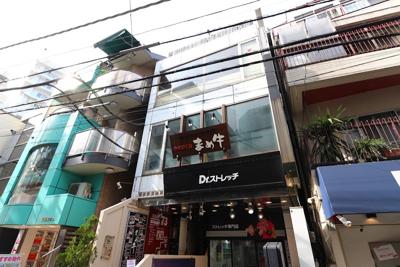まめ牛 三軒茶屋店