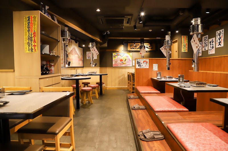 生ハラミ＆ネギタン焼肉 金肉屋 下北沢店