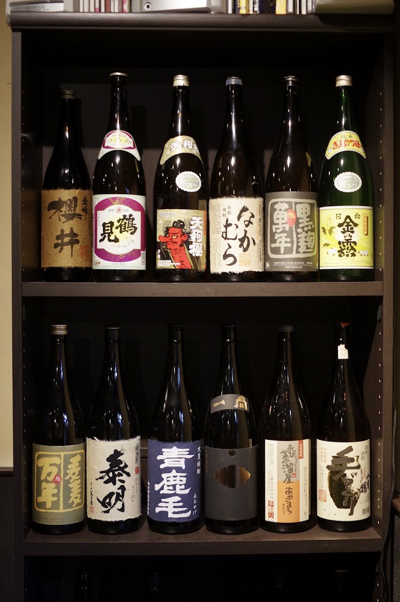ホルモン稲田屋