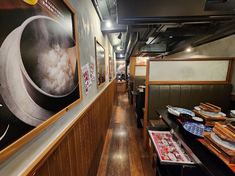 肉のよいち 中野店