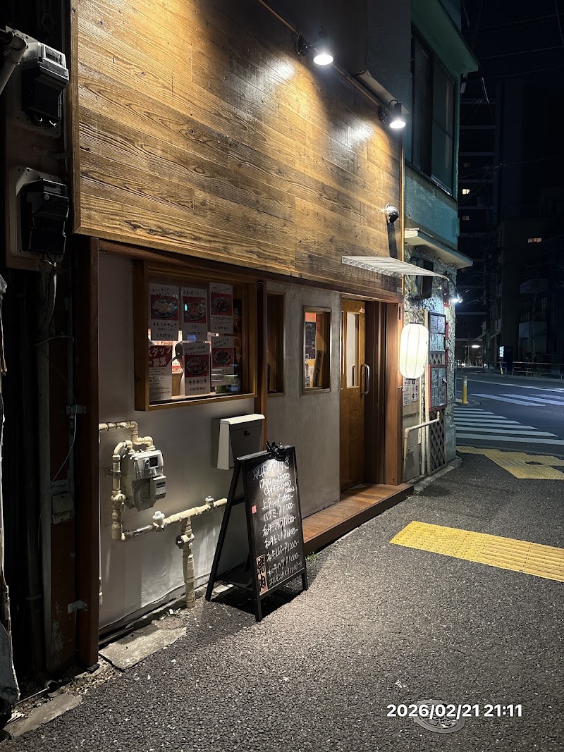 焼肉やりすぎの店舗写真