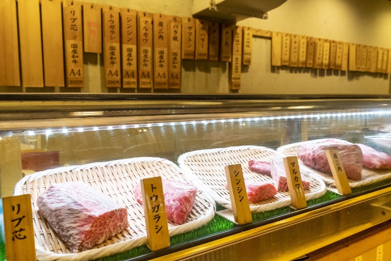 立喰い焼肉 治郎丸 荻窪店
