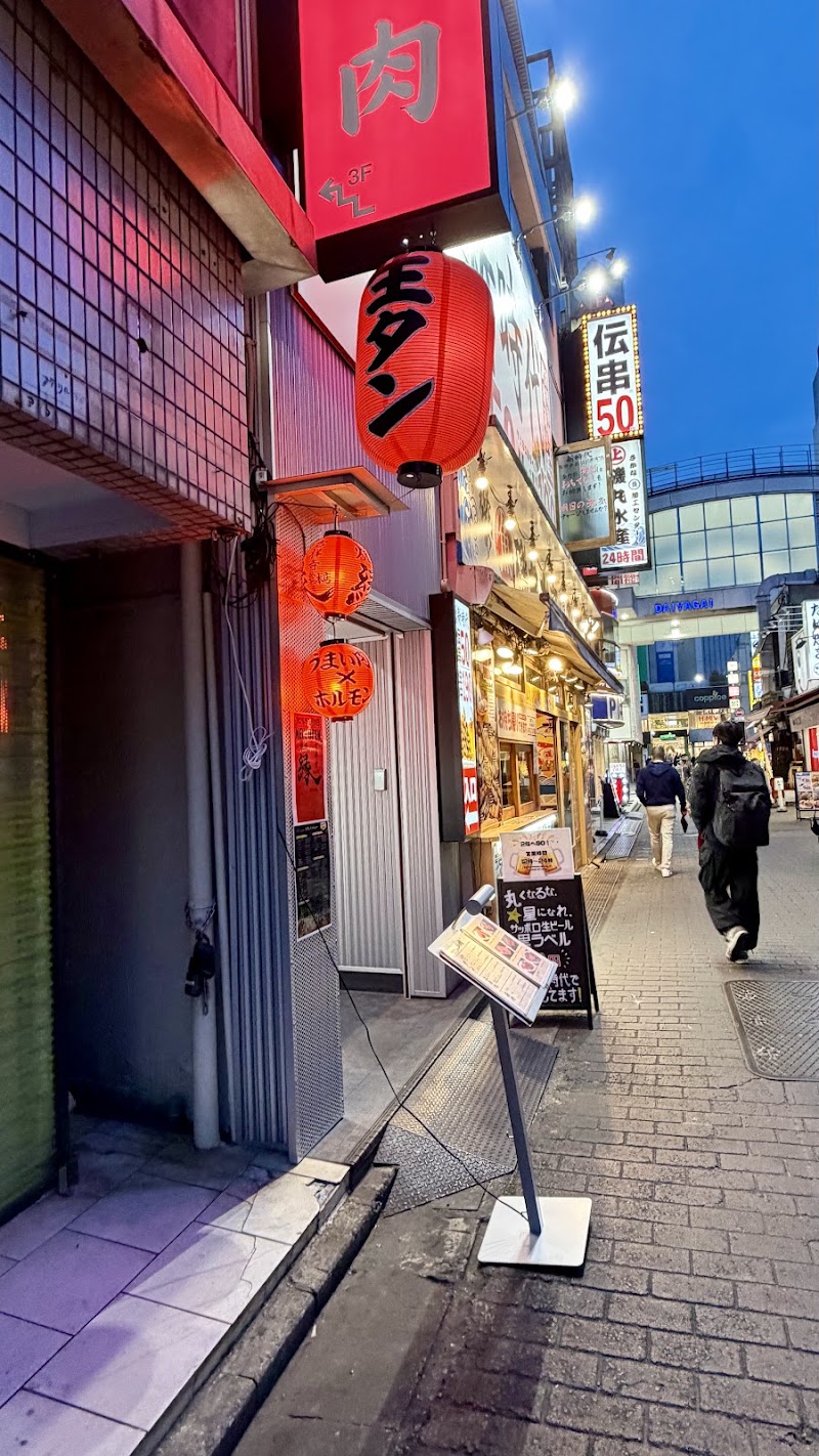 焼肉縁 吉祥寺総本店の店舗写真