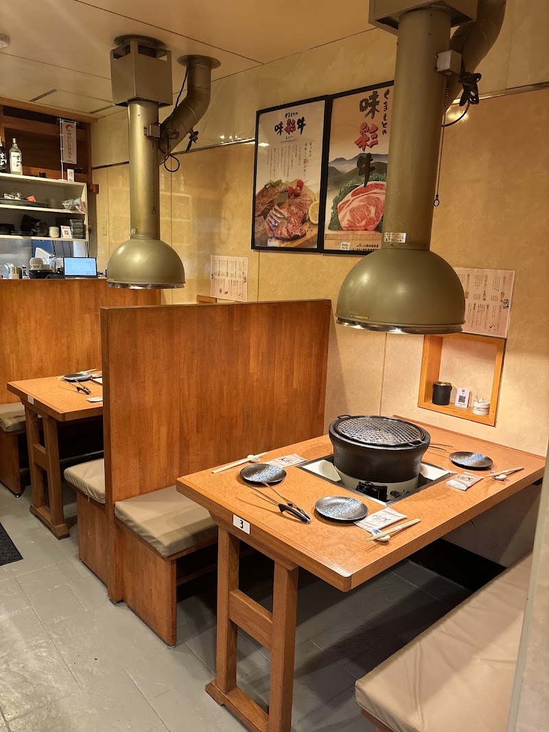 焼肉 肉Qの店舗写真