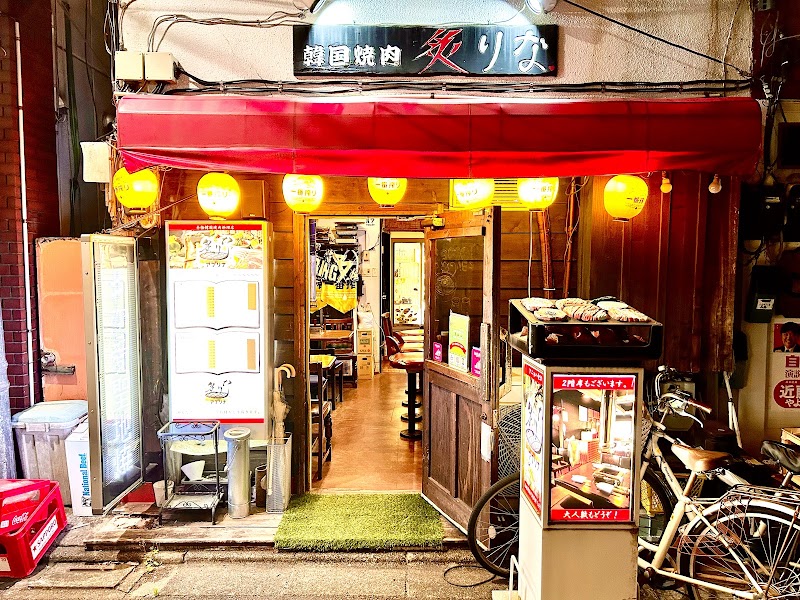 焼肉 炙りな 北千住店の店舗写真