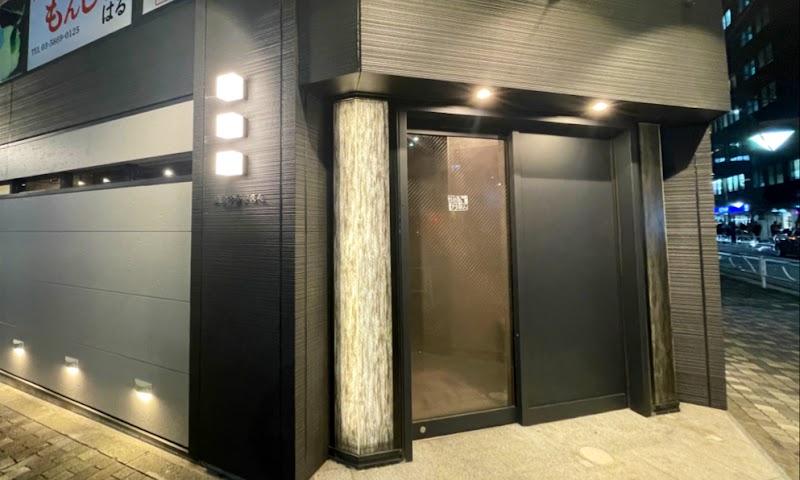 焼肉フランス人