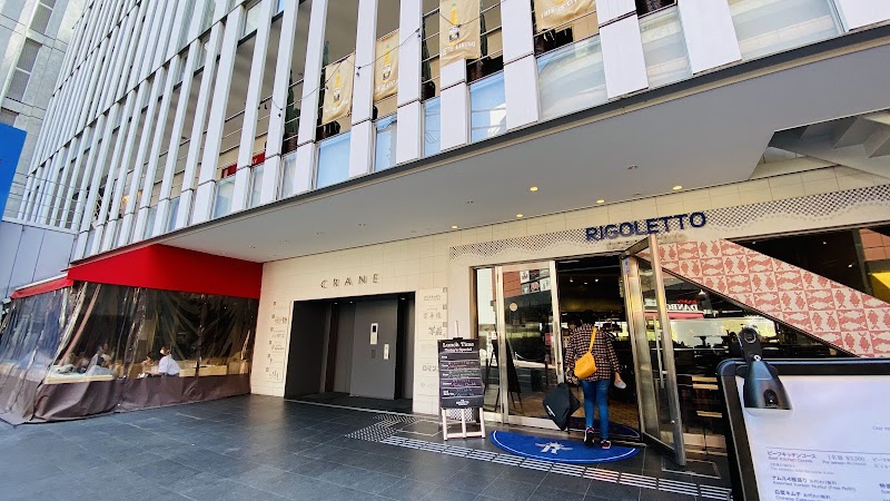 うしごろ 横浜店