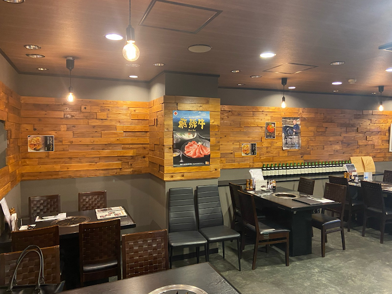 焼肉 うし和の店舗写真
