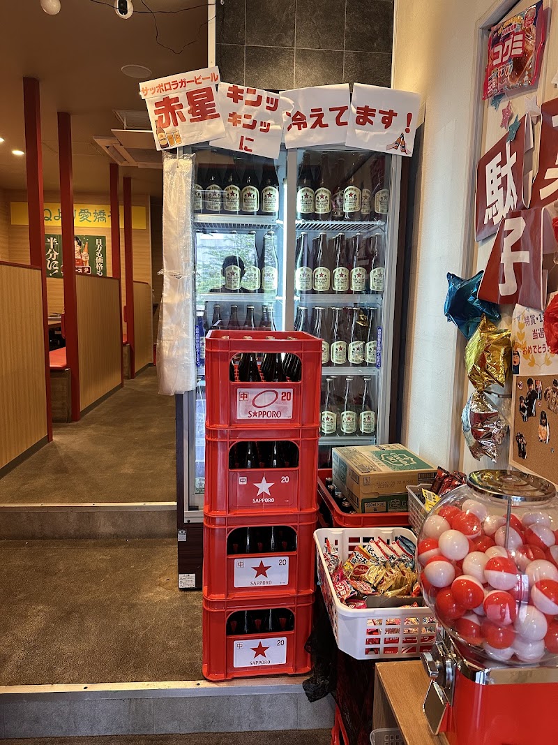 横濱ホルモン会館エース 東戸塚店