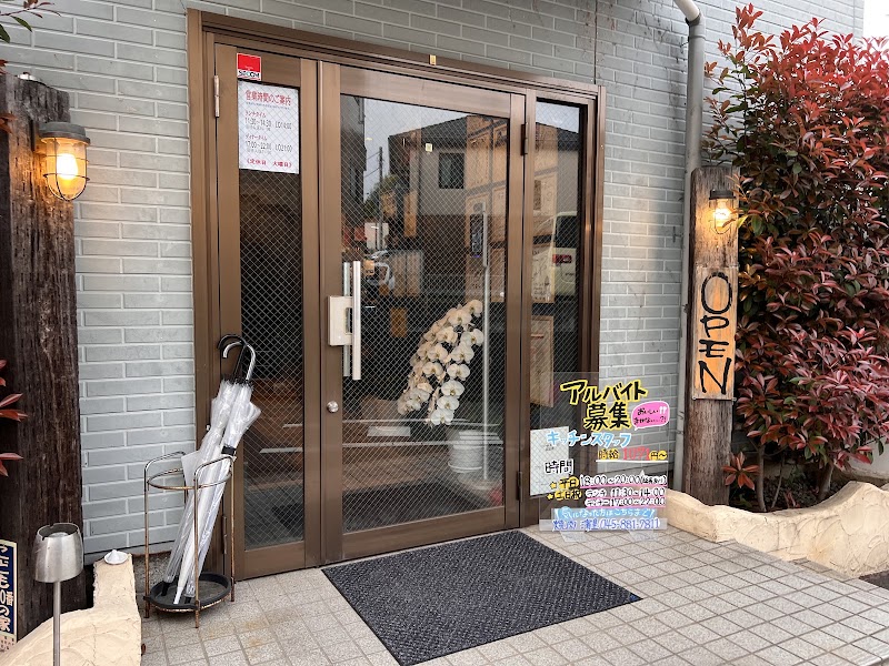 焼肉 濱皇の店舗写真