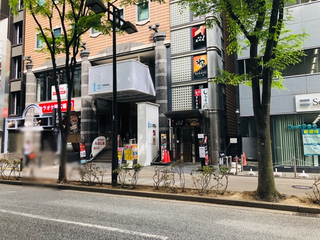 横濱慶州苑 新横浜店