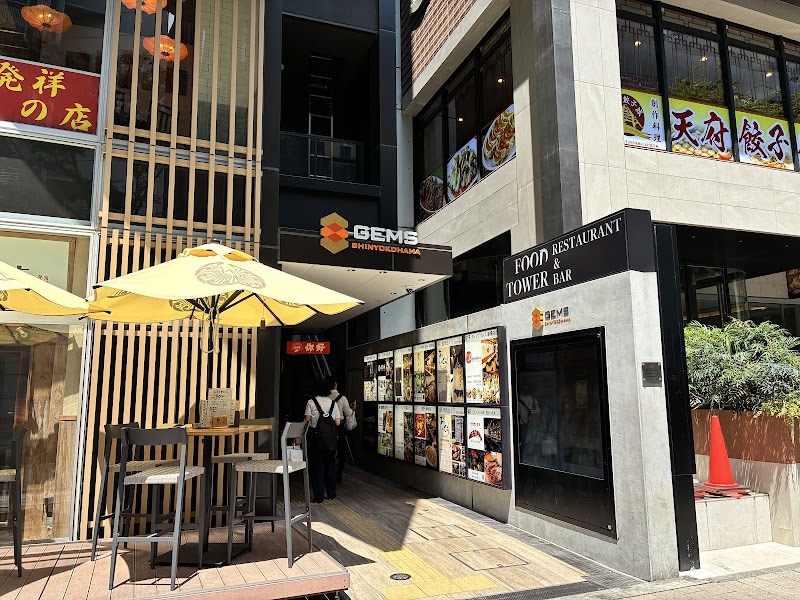 ヨンチャンプルコギ新横浜店