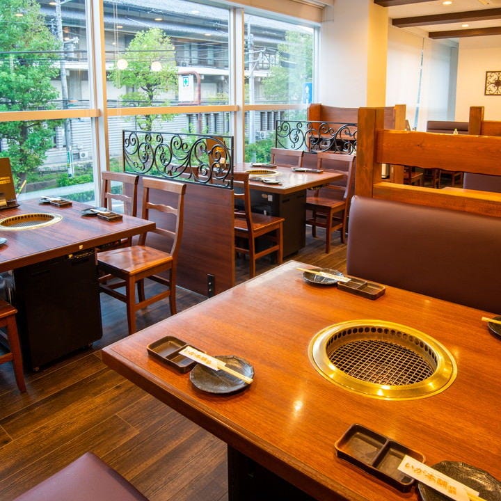 いが本舗 岸根公園店