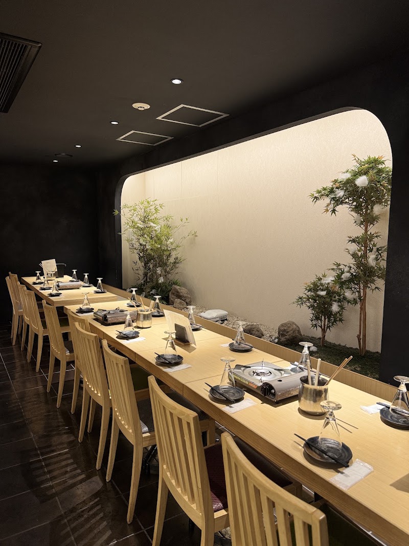 濱たん 新横浜店