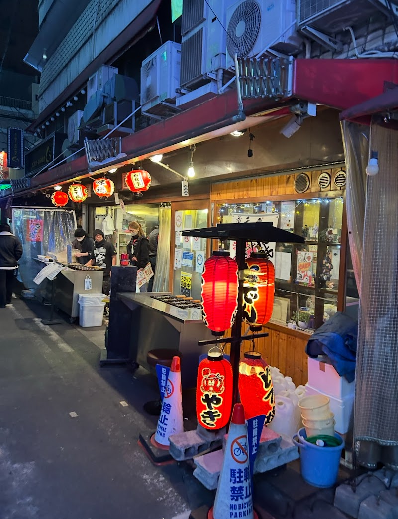 味穂