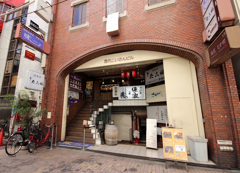味乃家 本店