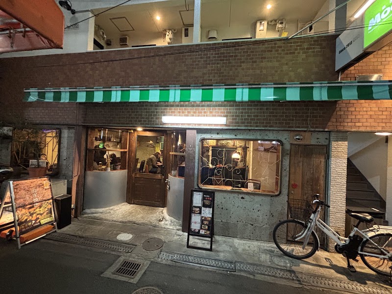 Moegi