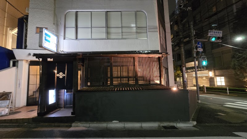 南蛮亭本館