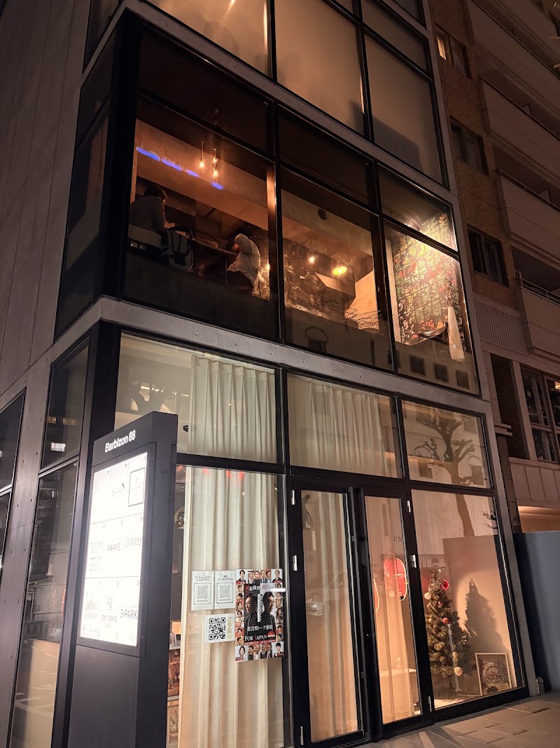 TORI TOKYO EBISU