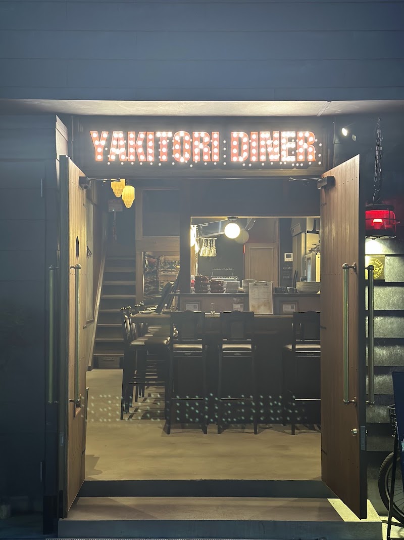 YAKITORI DINER THE HICKORY BIRD 梅田店