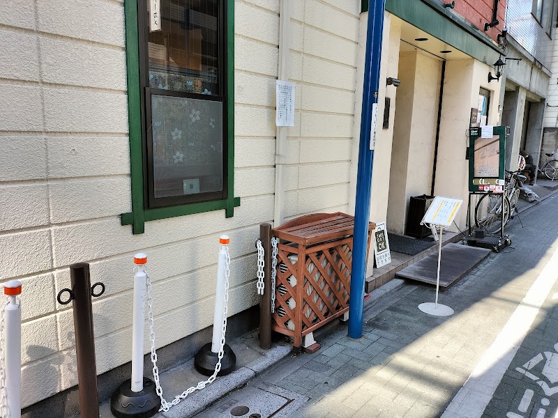 つけめん さなだ
