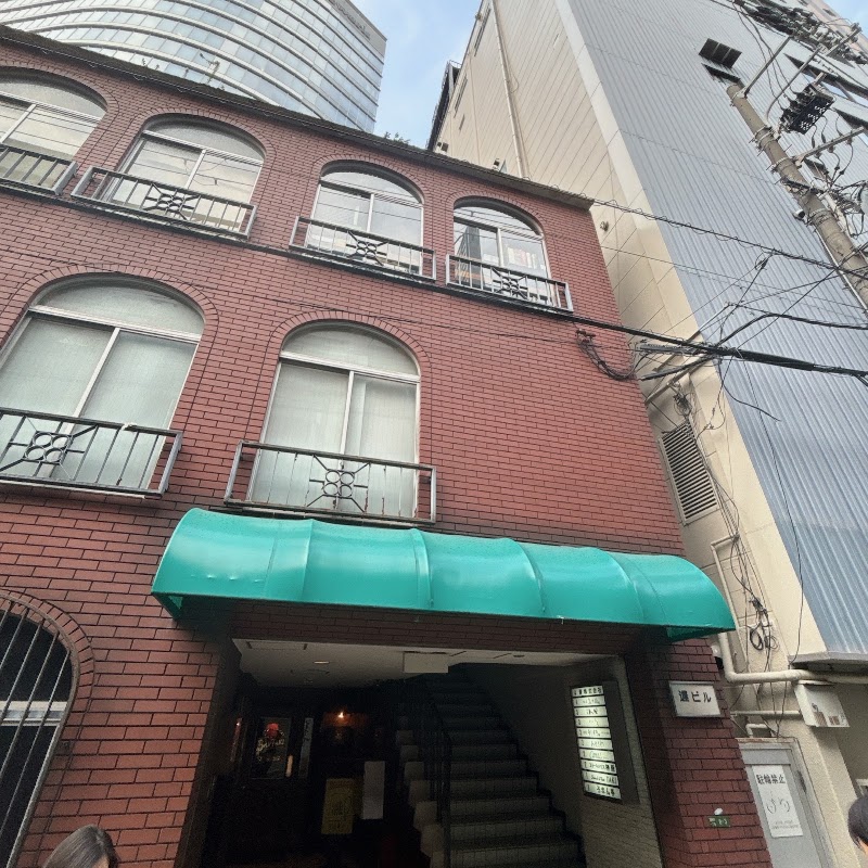 焼鳥 鳥中前