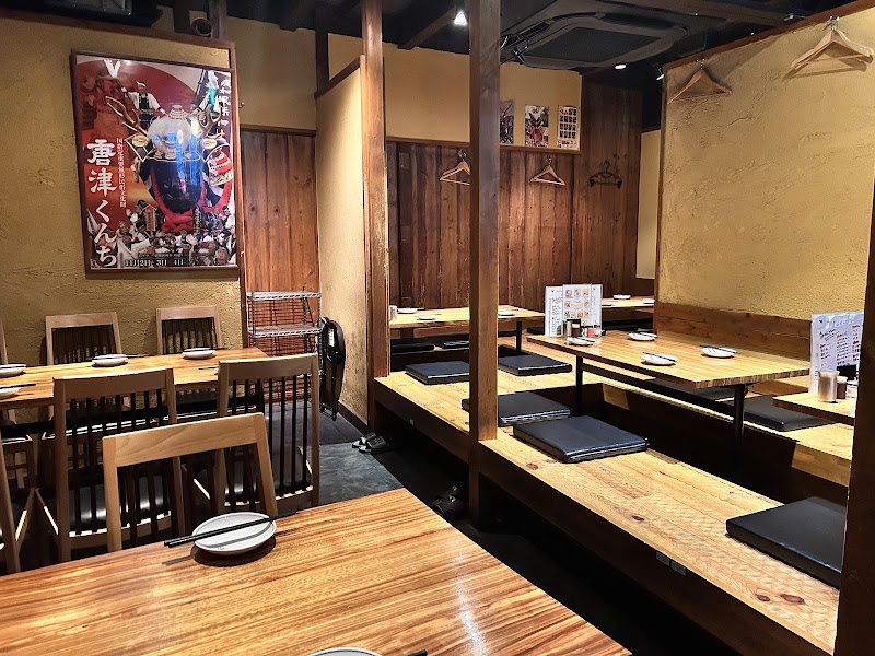 炭火焼とり えんや 難波千日前店