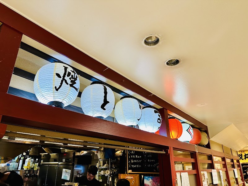 焼とり司