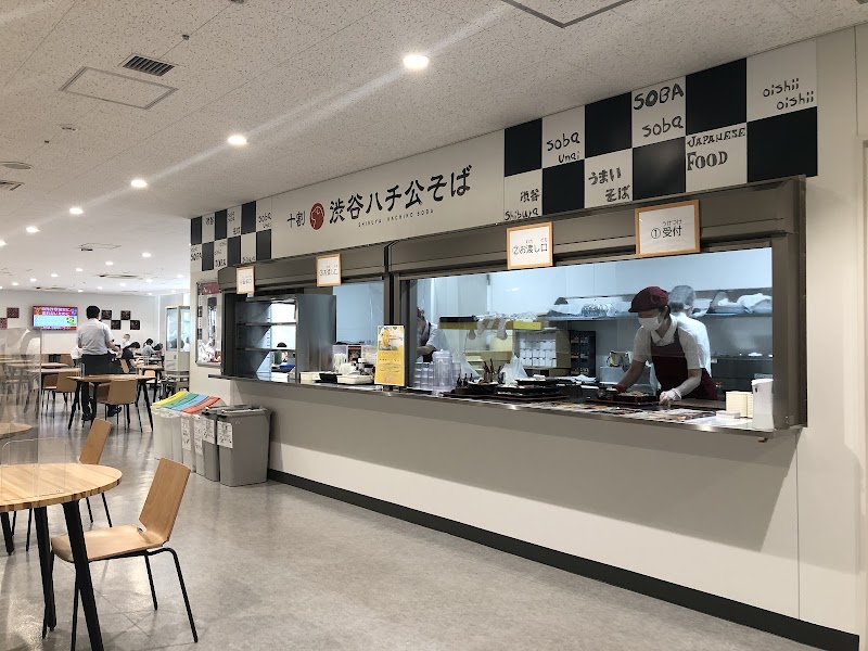 十割蕎麦と天ぷら 渋谷ハチ公そば
